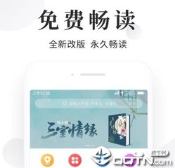 菲律宾 订餐 app_V4.68.33